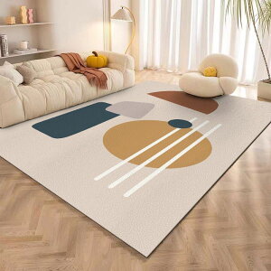 地毯客廳pvc地墊可擦免洗沙發茶幾毯侘寂ins風家用臥室床邊地