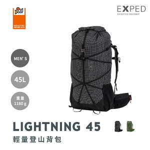 【【蘋果戶外】】Exped lightning【45L】男款《輕量登山背包》45793 森林綠 45129 黑