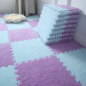 臥室滿鋪地毯客廳房間加厚耐臟可裁剪整鋪拼接毛絨ins地墊
