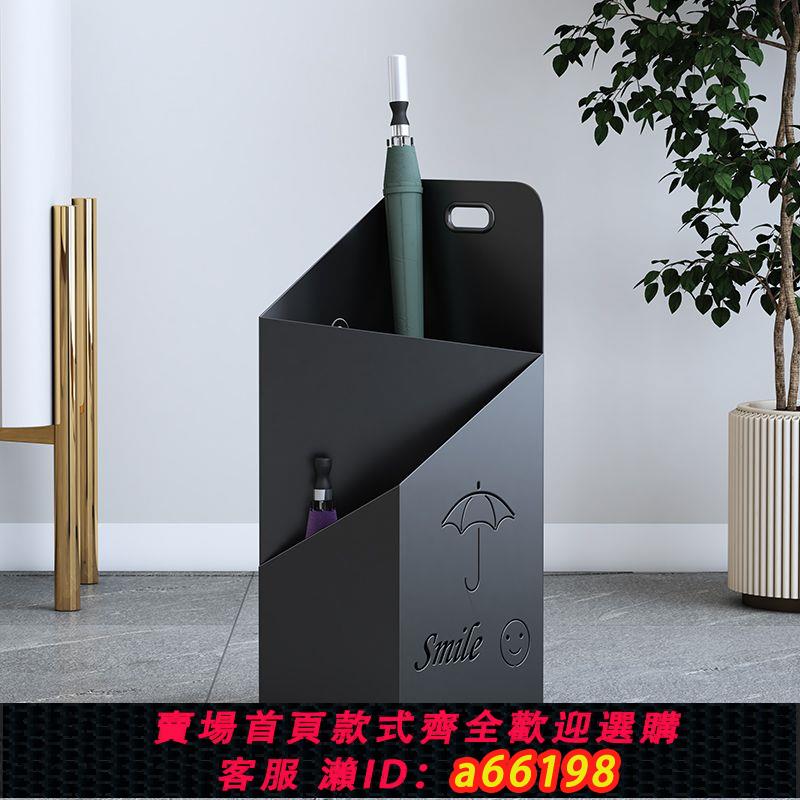 【臺灣公司 可開發票】酒店大堂雨傘桶商用家用個性創意雨傘收納架子落地傘桶售樓部北歐