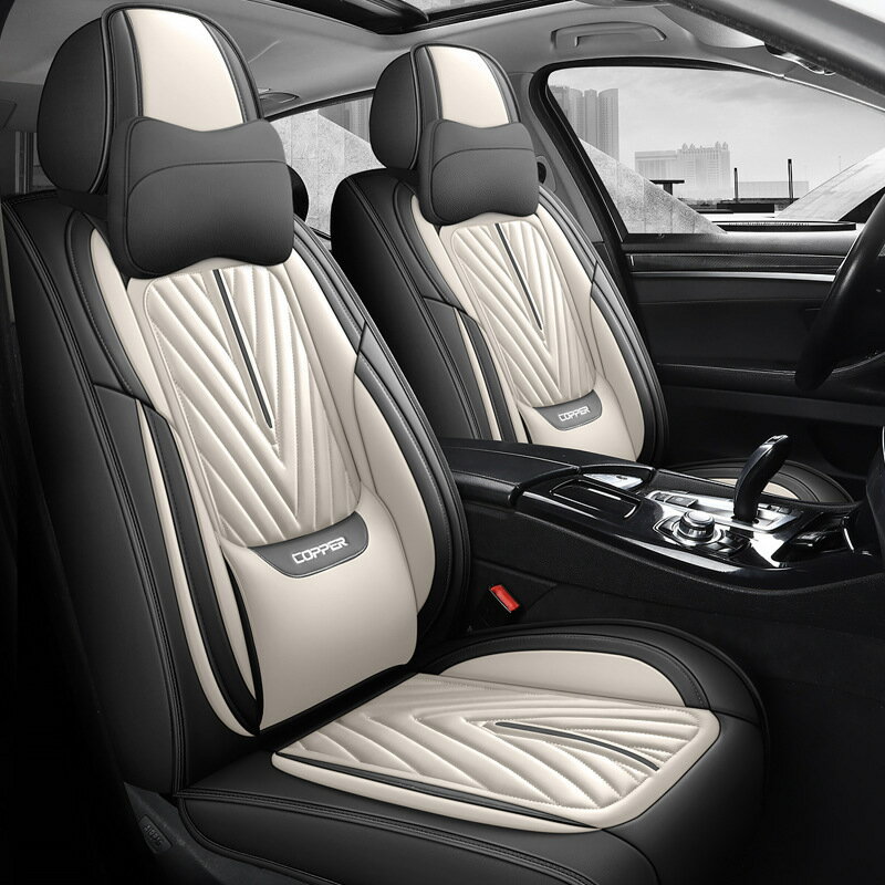 24年Car seat cover新款全皮固腰四季通用坐墊座套國際站