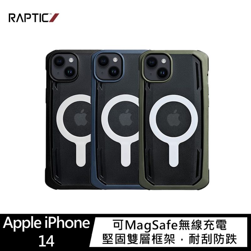 【愛瘋潮】 99免運 手機殼 RAPTIC Apple iPhone 14 Secure Magsafe 保護殼【APP下單最高22%回饋】
