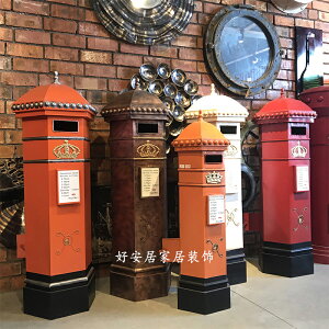 定做鐵藝英倫大號紅色郵筒模型信箱郵箱復古擺件攝影道具酒吧裝飾