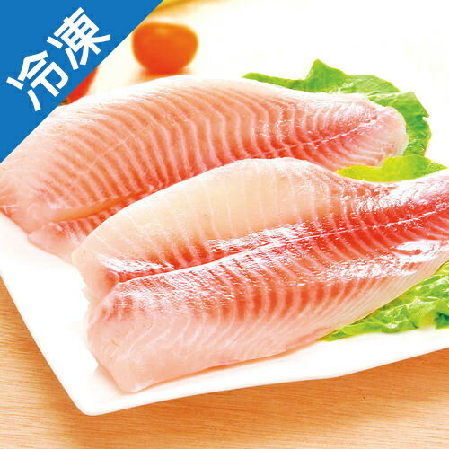極鮮現流台灣鯛魚片1片(110~130g/片)【愛買冷凍】