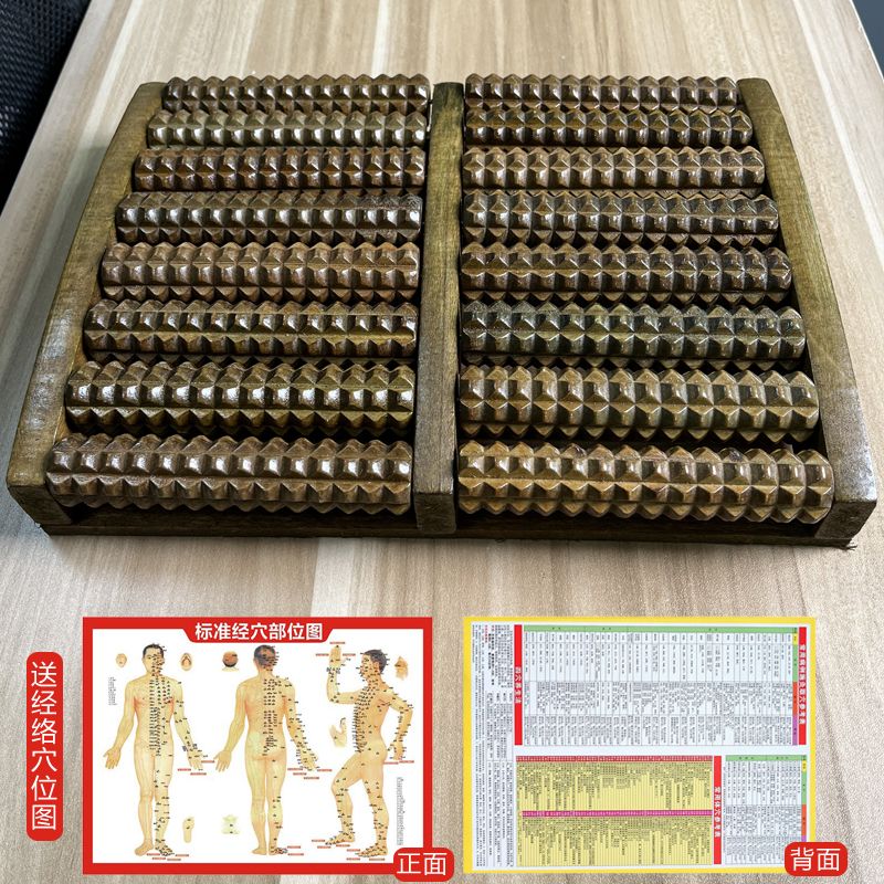 工廠直銷 免運/特惠 腳底按摩器足療按腿部神器木質實木家用腳踩穴位足部足底按摩滾輪特惠/開立發票 全館八折 z1026工廠直銷 免運/特惠