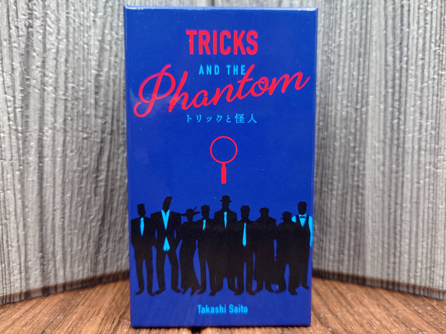 【桌遊侍】詭計魅影 Tricks and the Phantom附繁體中文說明書《免運.再送充足牌套》實體店面快速出貨