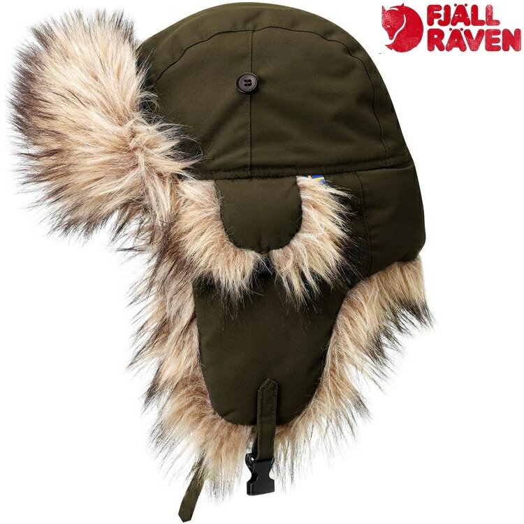 Fjallraven 北極狐 Nordic Heater 極地保暖帽/蓋耳帽 78210 633 深橄欖