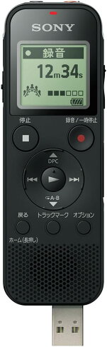 【日本直送!快速發貨!】 SONY 錄音筆 ICD-PX470 IC錄音筆 4G 攜帶 便利 1