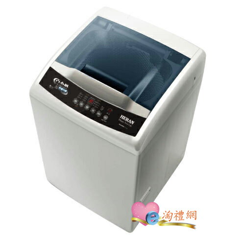 <br/><br/>  淘禮網 【HERAN禾聯】12.5公斤 冷風乾燥洗衣機 HWM-1311<br/><br/>