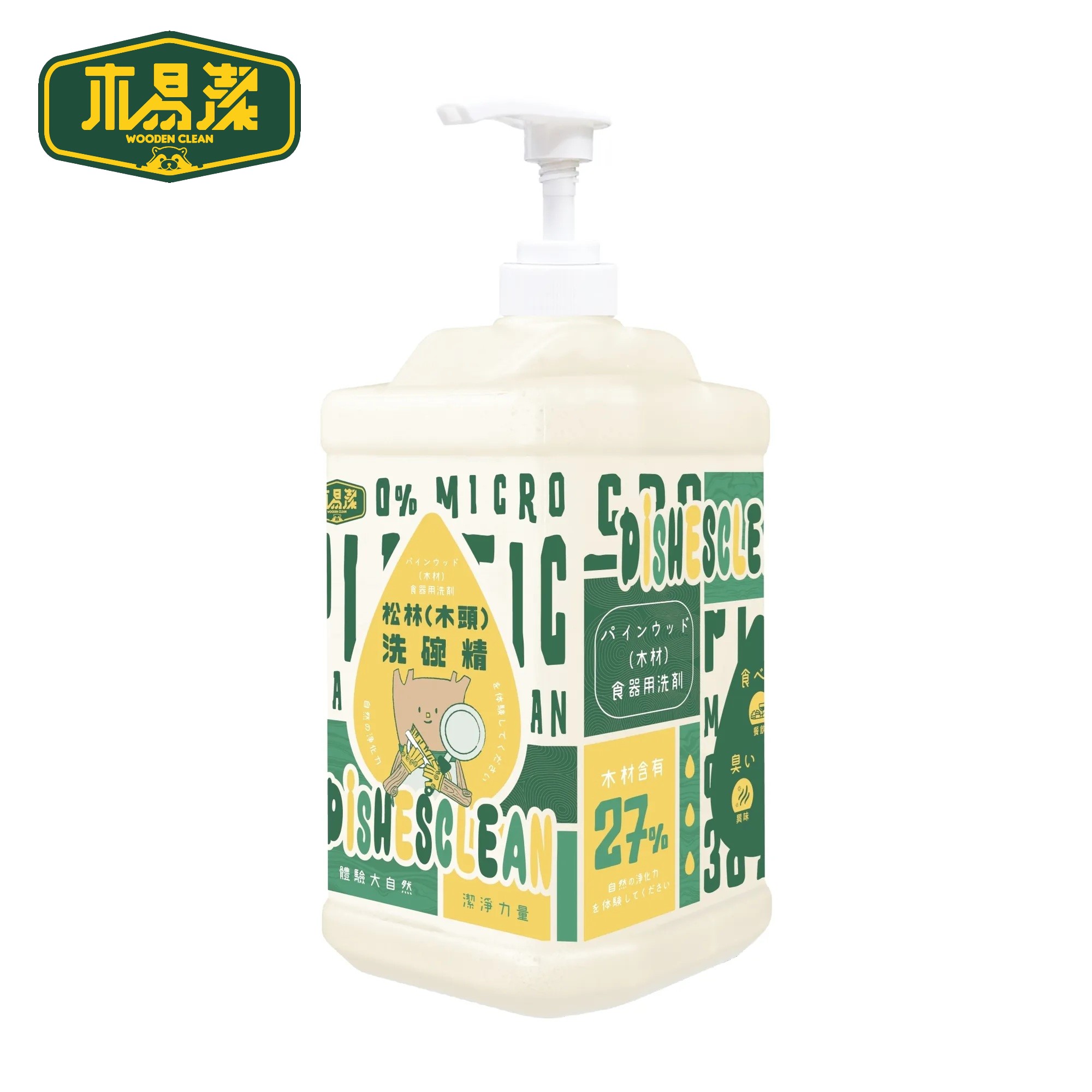 木易潔 松林 木頭洗碗精 2000ml