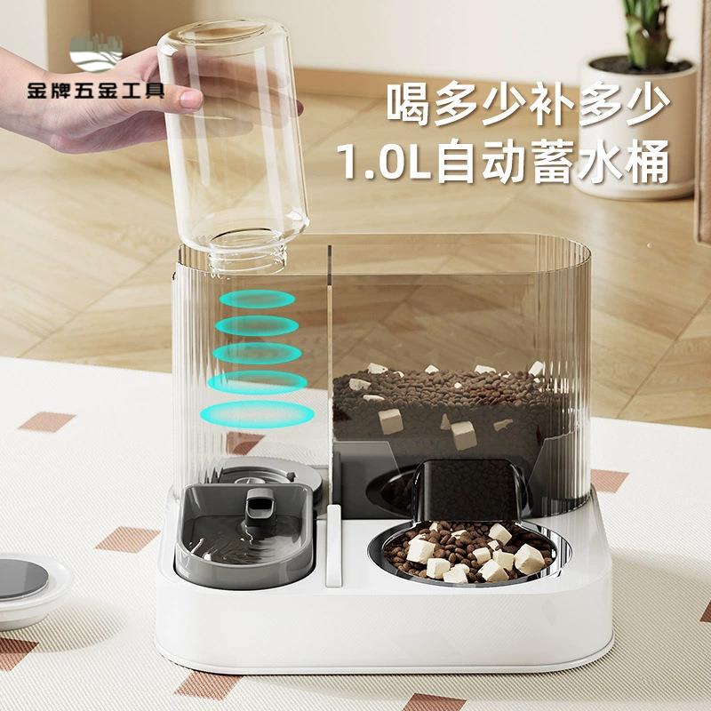 新品貓咪自動 喂食器貓碗狗碗貓咪自動 飲水機二合一喂食盆寵物用品wj7162