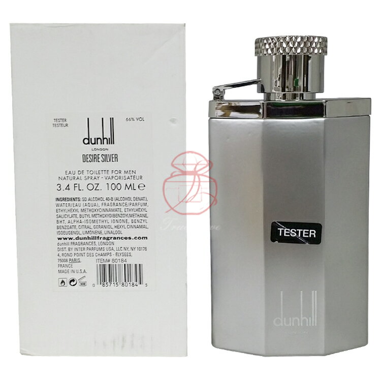 DUNHILL 銀光男性淡香水 TESTER 100ML ☆真愛香水★