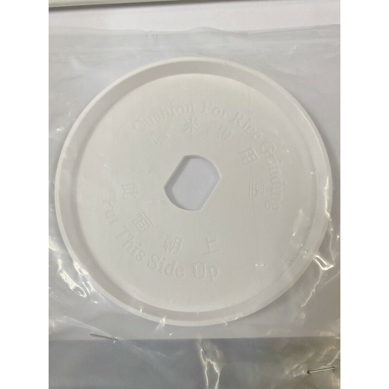 大象生活館 鳳梨牌 研磨榨汁機/研磨機 零件/配件賣場GR-301L / CL-010 / CL-010適用貴夫人 4