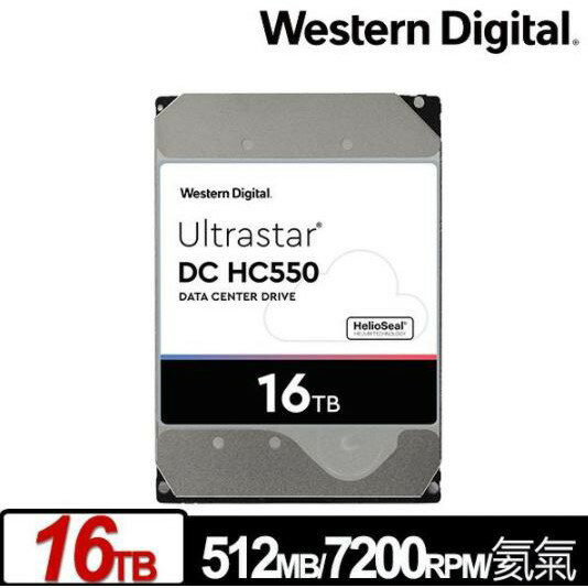 【含稅公司貨】現貨 WD Ultrastar DC HC550 16TB 企業級硬碟彩盒裝WUH721816ALE6L4