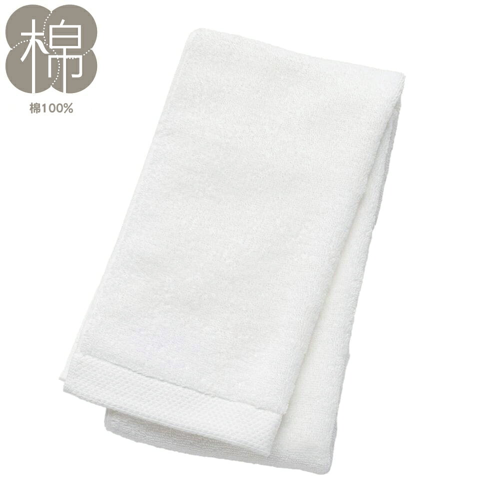 【DECO HOME商品】純棉運動毛巾 WH SW01(DH) NITORI宜得利家居