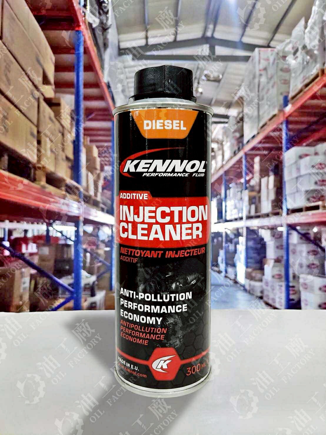 『油工廠』KENNOL DIESEL ADDITIVE INJECTION CLEANER 柴油車噴油系統清潔劑 柴油精