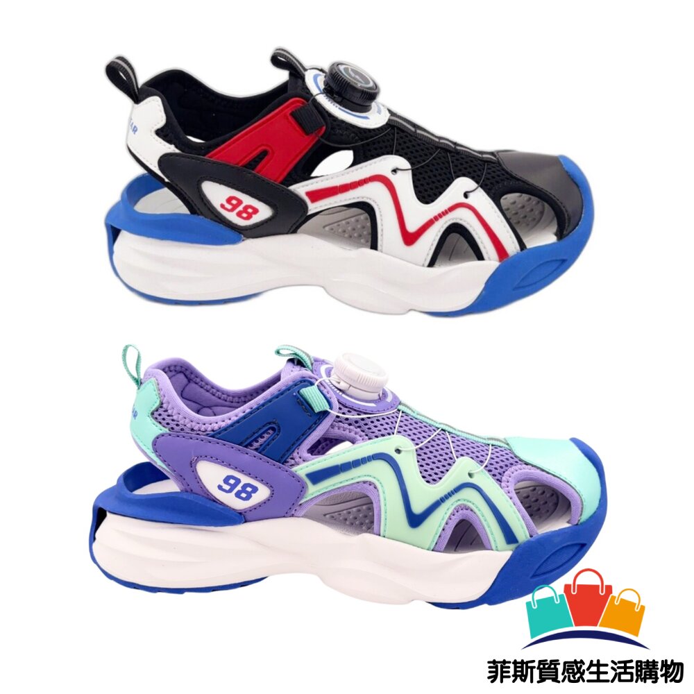 固特異旋轉扣護趾涼鞋 多色可選 - 固特異涼鞋 大童鞋 GOODYEAR 護趾涼鞋 涼鞋 女童涼鞋 童鞋 防滑涼鞋 男大童 輕量涼鞋 GOODYEAR鞋 固特異 嬰幼鞋 防水鞋 固特異鞋 運動涼鞋 男童涼鞋 女大童 水鞋