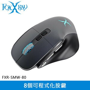 【最高22%回饋 5000點】FOXXRAY 狐鐳 多鍵人體工學無線電競滑鼠 灰 (FXR-SMW-80)