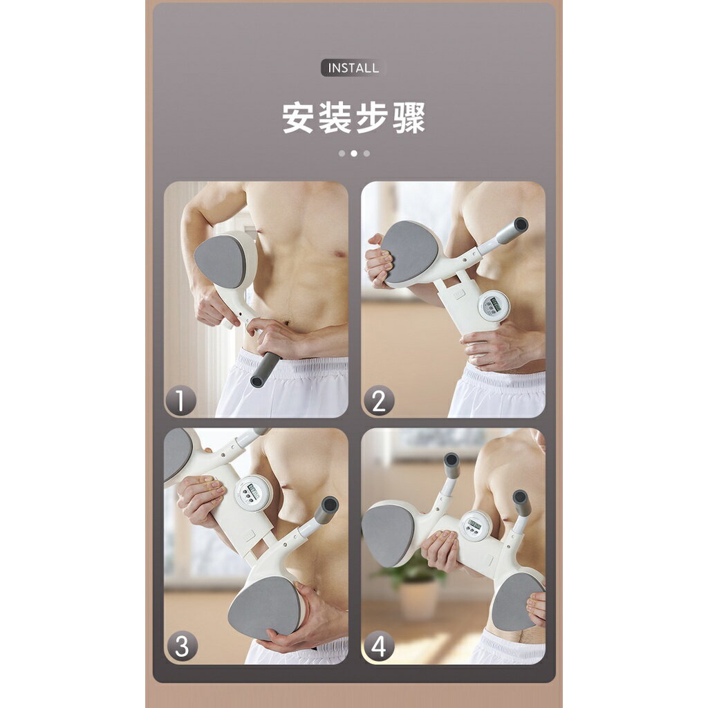 ISONA 計時功能 棒式平板支撐 平板健身 伏地挺身俯臥撐訓練器 胸肌背肌肩肌手臂肌肉訓練器 4