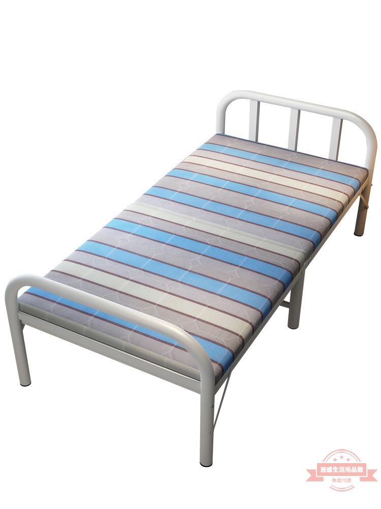 折疊床單人床家用簡易床雙人辦公室午休床成人1.2米行軍床木板床