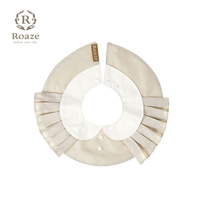 【Roaze】柔仕典雅圍兜 小學員