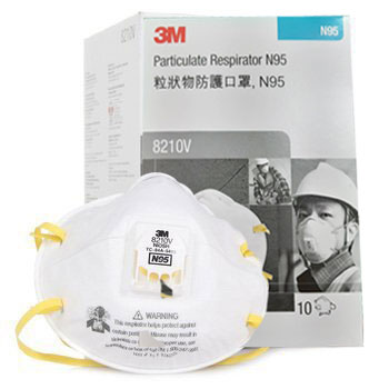 3M N95 8210V口罩 含呼氣閥10個一盒 過濾粉塵 呼吸防護/工業用 免運 可7-11取貨付款 1