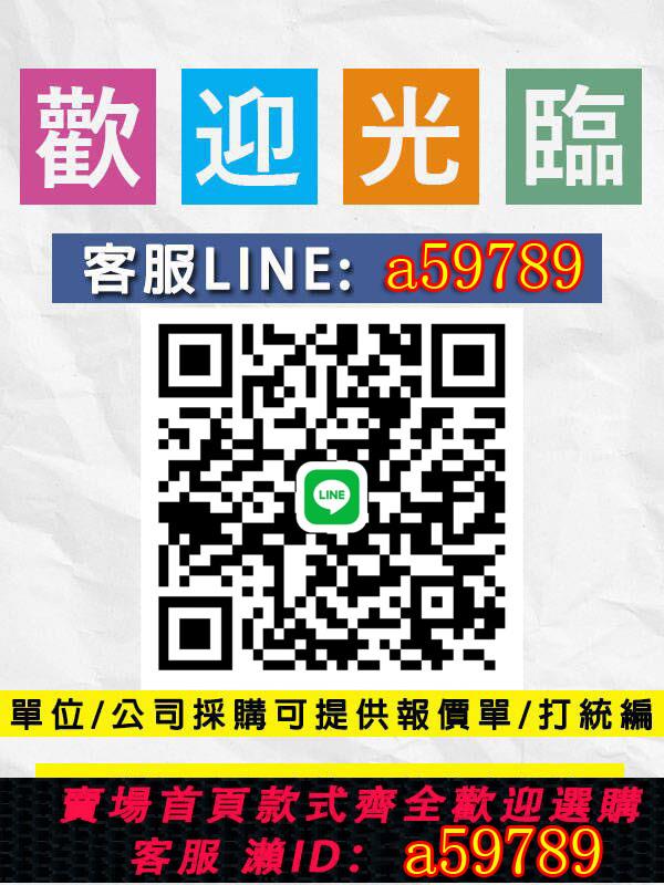 【店長推薦 品牌好貨】Alctron愛克創PF52隔音屏麥克風降噪屏防風屏減少房間聲音反射