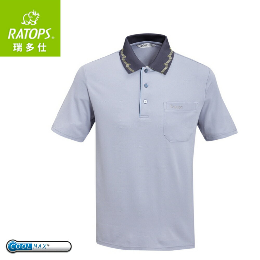 【Ratops 瑞多仕 男 隔濕紗POLO短袖上衣《冷灰/寧靜藍芽》】DB8821/POLO衫/休閒上衣/運動短袖