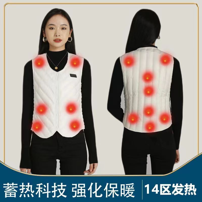 工廠現貨 免運 馬甲 加熱馬甲 智慧發熱羽絨服馬甲充電加熱背心男女冬季保暖修身馬夾自發熱衣服特惠/開立發票 售後保障 特價出Z1220