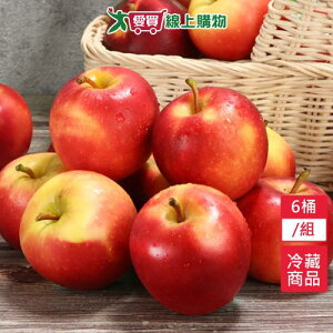 紐西蘭櫻桃蘋果6桶/組【愛買冷藏】