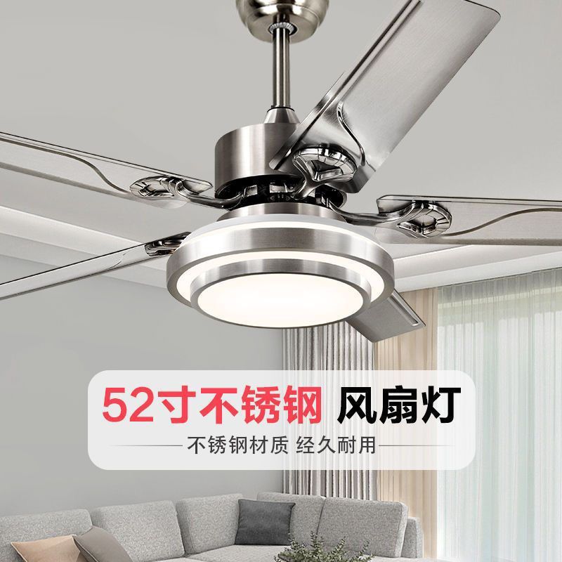 不銹鋼吊扇大風力超靜音風扇燈吊扇燈家用客廳餐廳直葉傳統一體70-SFY 保售後