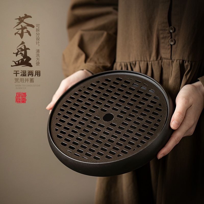 工廠現貨 粗陶茶盤圓形儲水小茶臺家用茶具幹泡盤茶海輕奢簡約新中式茶托盤487-LPS 保售後 臺灣公司