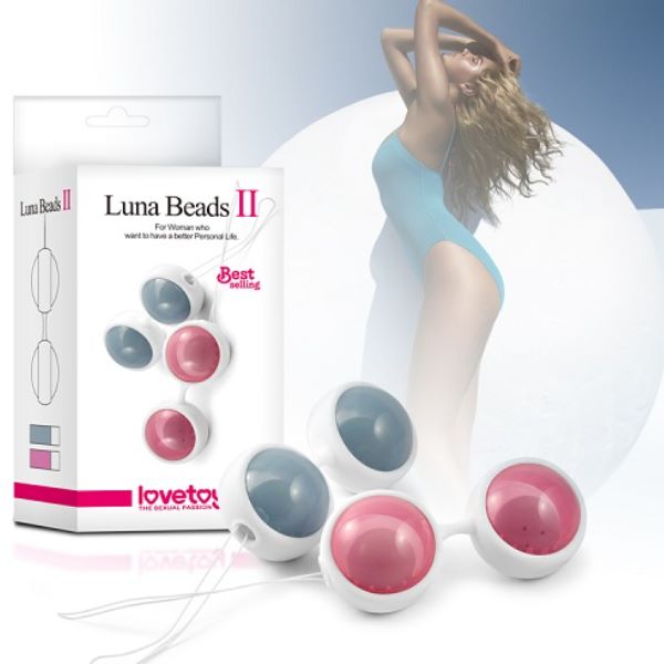 【送270ml潤滑液】●-Luna Beads II優雅聰明球-粉