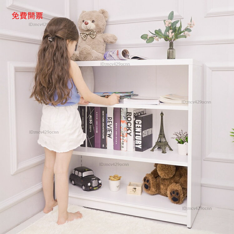 納一慧書櫃書架簡約現代學生落地置物架白色兒童創意收納櫃儲物櫃Z1