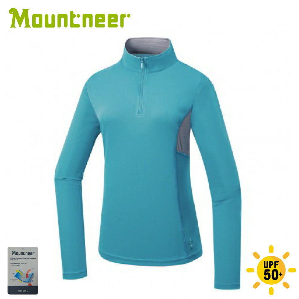 【Mountneer 山林 女透氣排汗長袖上衣《藍色》】51P48/登山/立領T/長T/排汗T