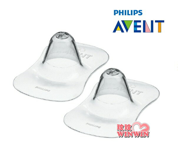 Philips Avent 乳頭保護罩2入(較小尺寸/一般尺寸)超薄、柔軟、無味之矽膠保護罩，適用於乳頭敏感、疼痛或龜裂