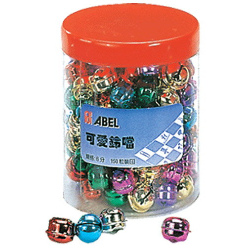 【史代新文具】力大ABEL 03103 彩色6分鈴鐺 (單個販售)