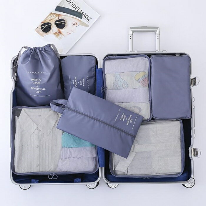 [Hare.D] 新版 6件組 收納 旅行 新色 行李箱收納袋 出差