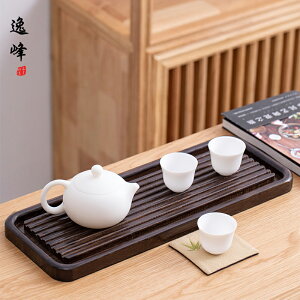 逸峰竹制小茶盤復古家用小型可帶排水簡易簡約中式迷你干泡盤茶臺