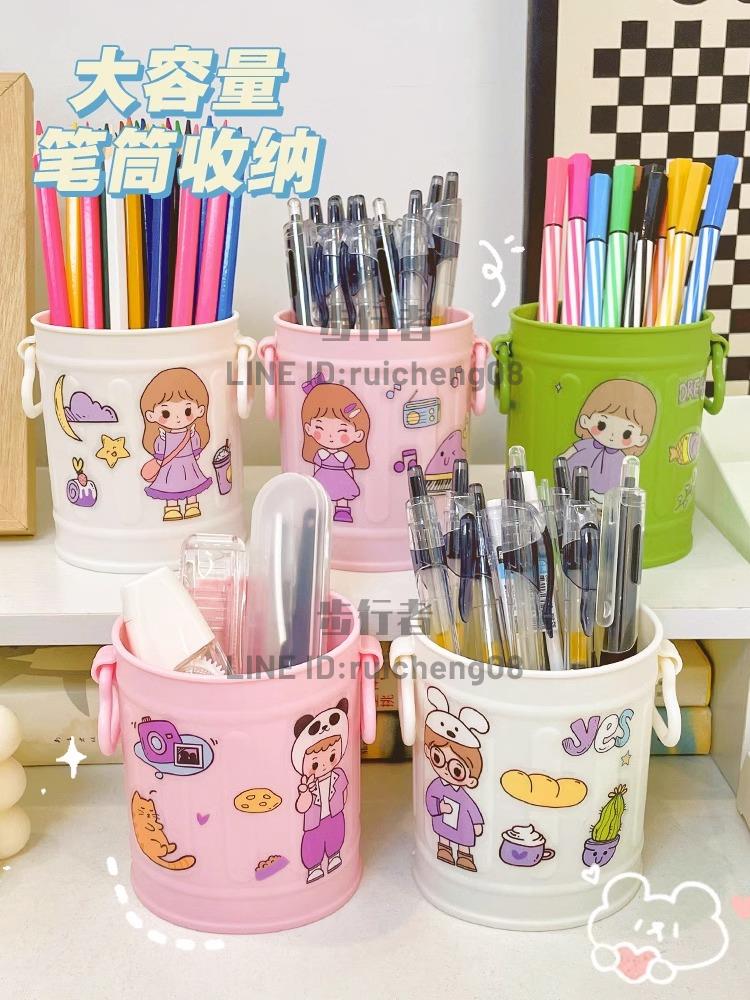 筆筒可愛小眾創意美式復古小桶桌面辦公室文具化妝收納桶【步行者戶外生活館】