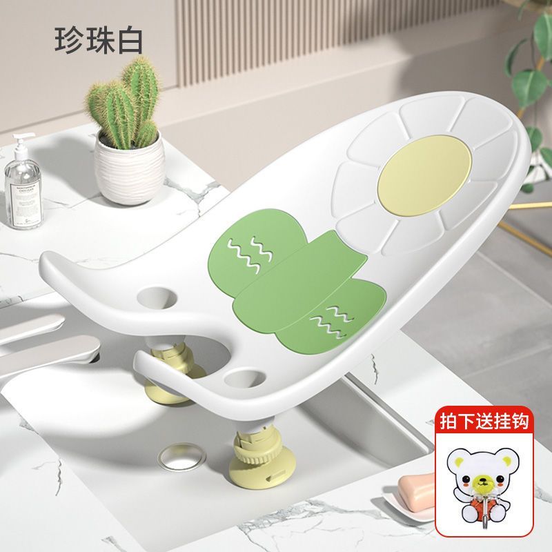 神器嬰兒寶寶洗屁屁新生兒女童洗pp專用兒童洗臭臭洗澡浴盆207M 快速出貨