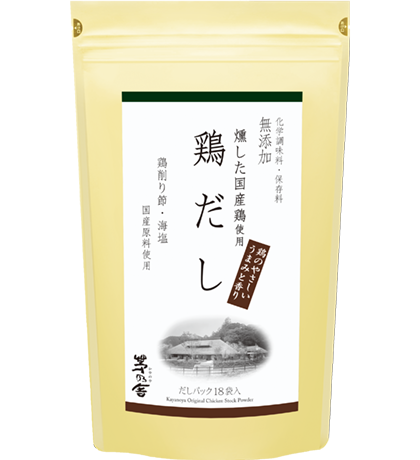 【櫻田町】茅乃舎高湯包 茅乃舎(經典、減鹽)/野菜/煮干/雞/昆布/椎茸/黃金比例茅乃舎高湯 | 櫻田町 | 樂天市場Rakuten