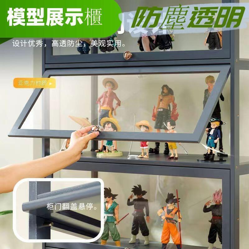 樂高玩 具亞克力收納盒 展示櫃 收藏櫃