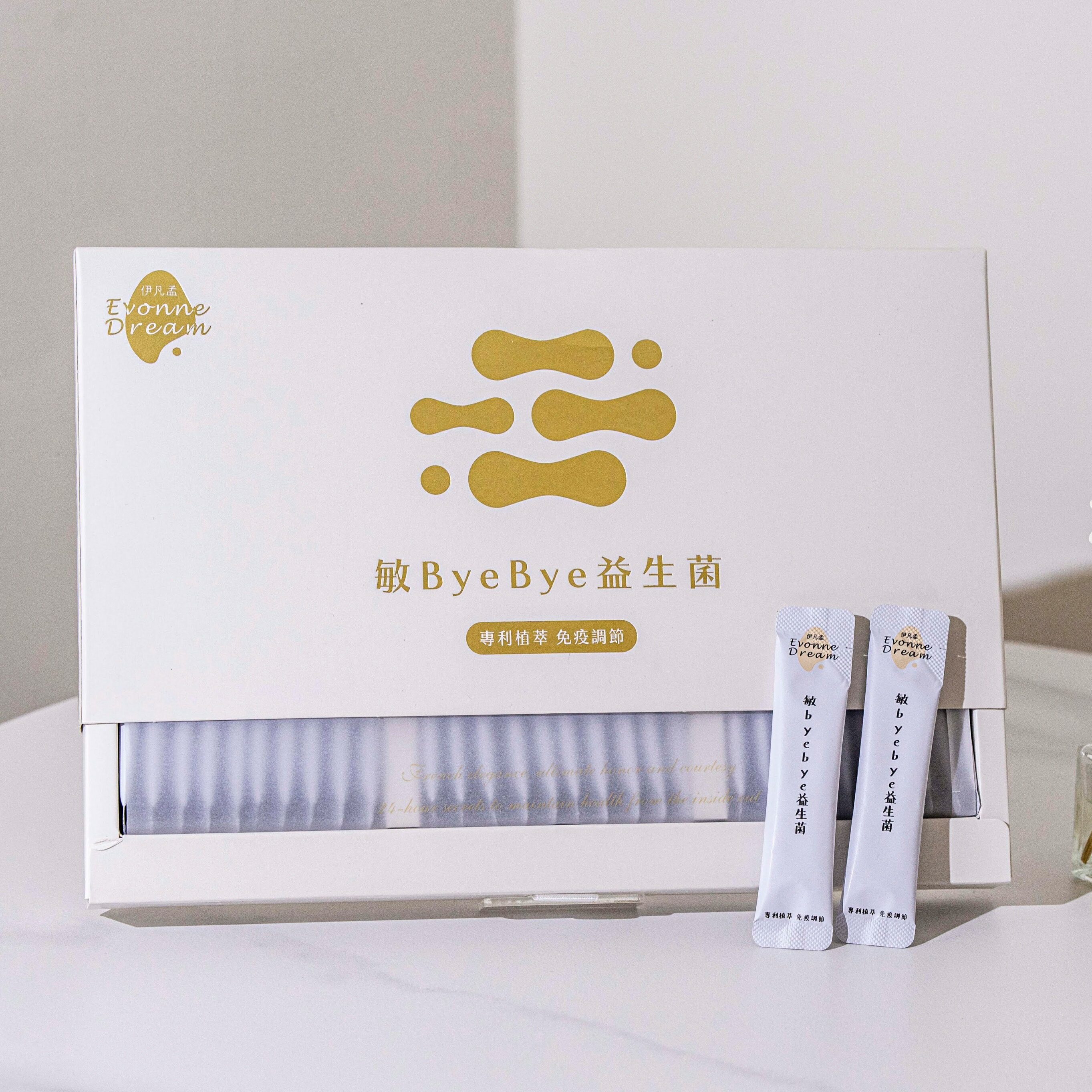 敏ByeBye益生菌 30入/盒，三盒套組。