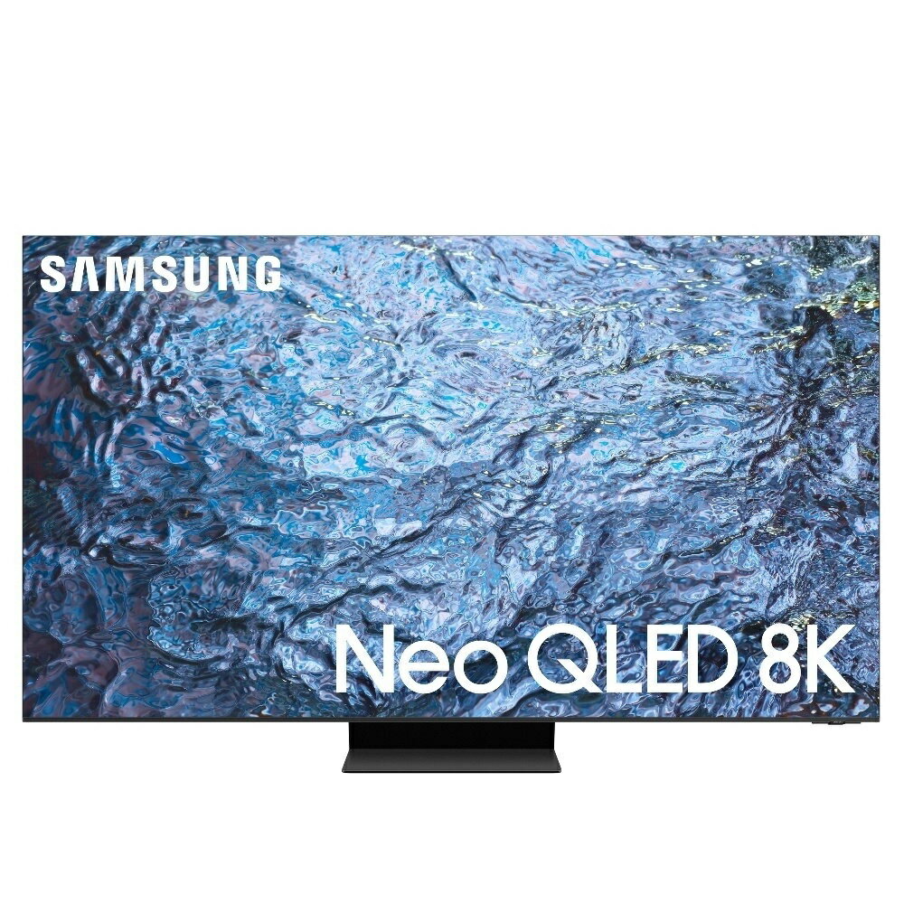 限期送50吋電視 三星 85吋 8K Neo QLED智慧連網 液晶顯示器 QA85QN900CXXZW 85QN900C