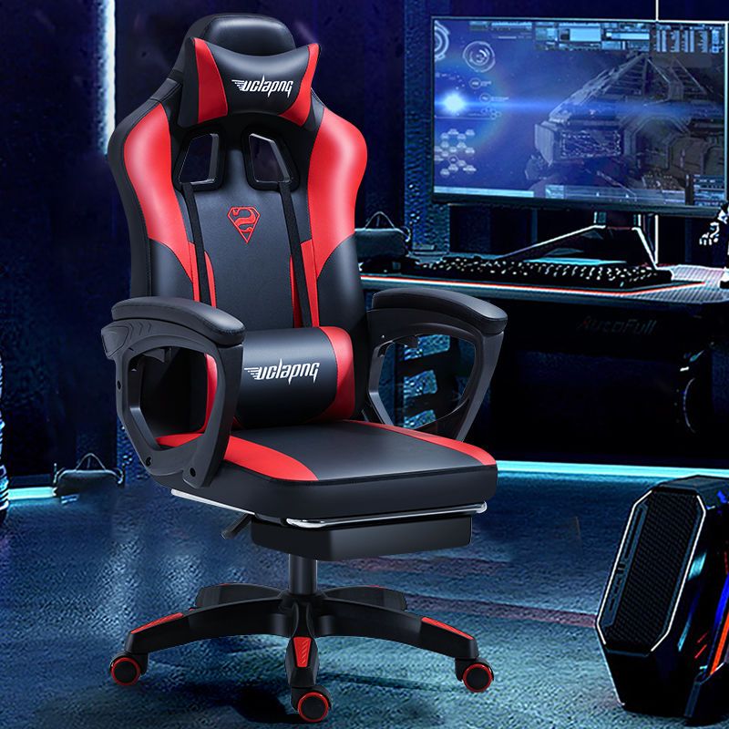 【可開發票】電競椅游戲椅電腦椅家用久坐舒適椅靠背辦公椅單人宿舍座椅辦公室 1