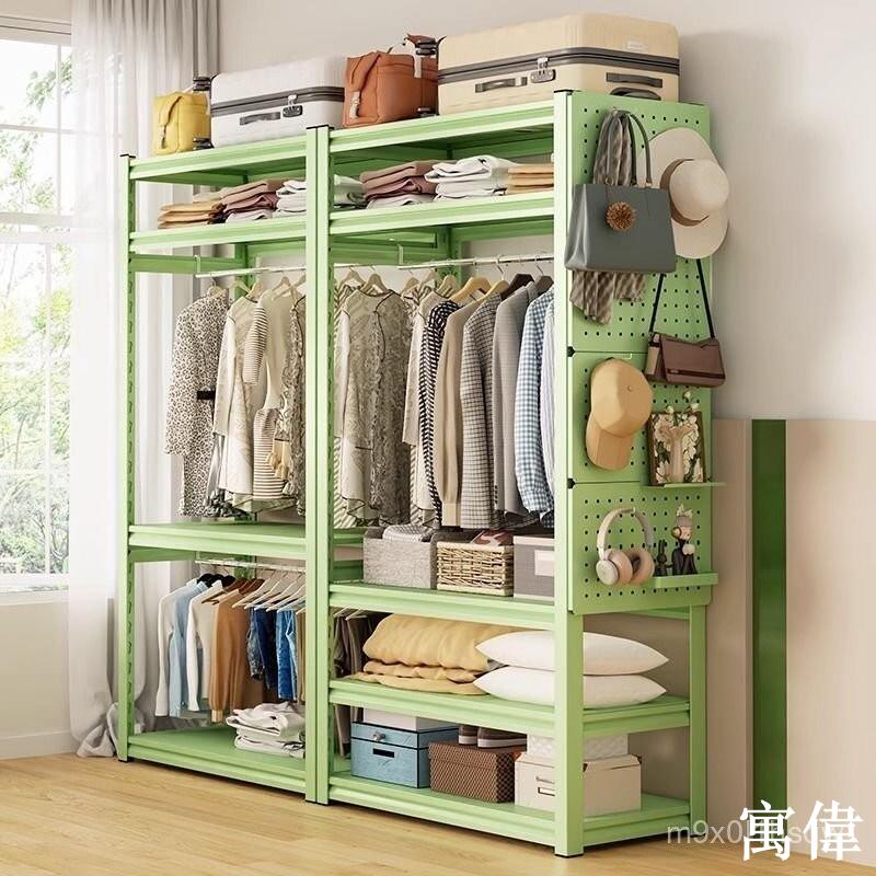 免運 開放式衣架臥室收納櫃子簡易組裝落地置物架衣帽架貨架出租房衣櫃金屬衣櫃 房間收納櫃 衣櫥掛衣架展示架家用衣