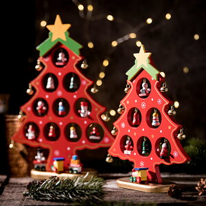 圣誕樹小型家用布置桌面擺件DIY兒童圣誕節禮物套裝迷你木質裝飾