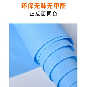 #自動上升彈簧捲簾 #遮陽捲簾窗簾 #粘貼捲簾 訂製 自動上升彈簧捲簾衛生間廚房免打孔卷手拉式陽臺升降回彈遮陽窗簾 6