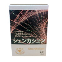 日本進口 神可迅膜衣錠 60粒/盒 日本進口 神可迅膜衣錠 60粒/盒